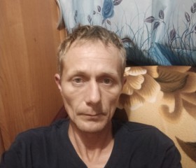 евгений, 43 года, Находка