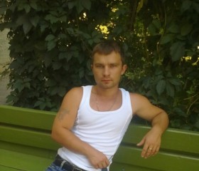 Георгий, 41 год, Белая-Калитва