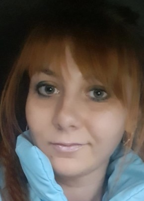 Марина из Петропавловск-Камчатския 34 года