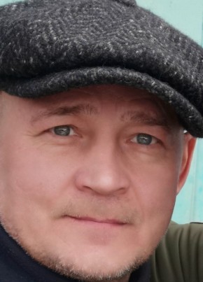 Артур Пантюхин, 49, Россия, Мирный (Якутия)
