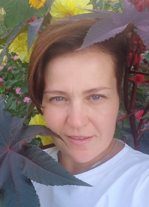 Екатерина, 41, Россия, Райчихинск