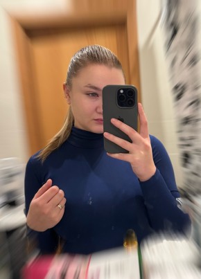 Алина, 21, Россия, Рязань