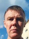 Сергей, 46 лет, Усть-Илимск