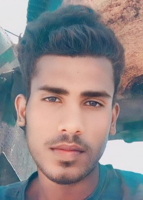 Aman, 21, India, Supaul