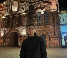 Рамиль, 18 лет, Казань