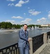 Искандер