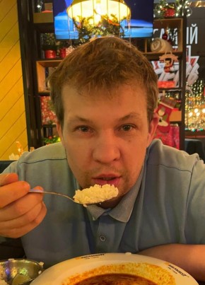 Сергей