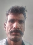 Vemula Sitaramay, 54 года, Vijayawada