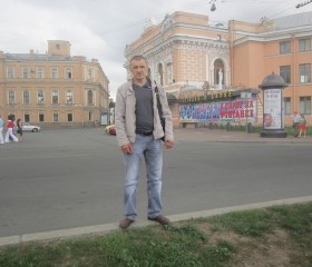 григорий, 48 лет, Новосибирск