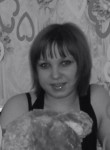 Галина, 34 года, Юрга