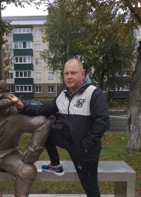 Денис из Салігорска 40 лет