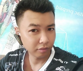 แอม, 19, Pa Sang