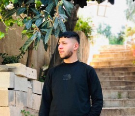 نزار, 18, East Jerusalem