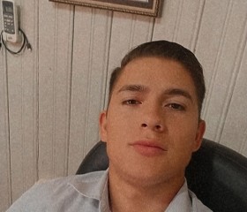 Javier, 23 года, Ciudad del Este