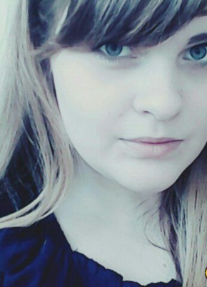 Екатерина, 28, Россия, Яранск