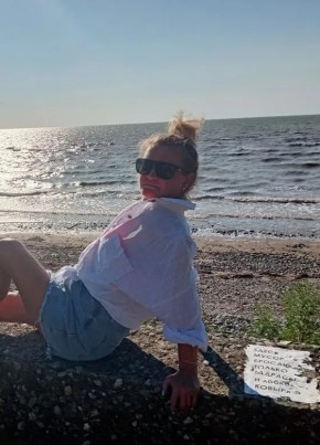 Татьяна из Екатеринбурга 40 лет