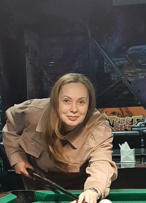 Юлия, 45, Россия, Москва