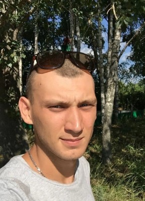 Aleksandr, 32, Russia, Pyt-Yakh