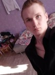 Анатолий, 26 лет, Полевской