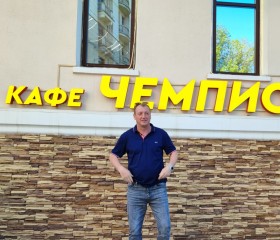 Георгий Марченко, 49 лет, Луганськ