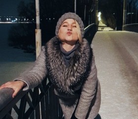 София, 29 лет, Воронеж