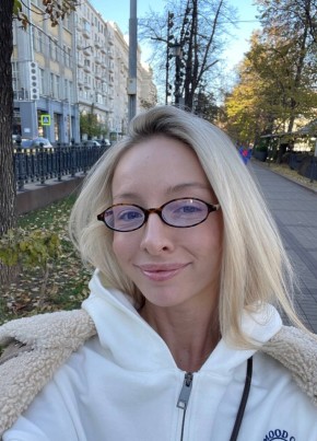 София из Краснодара 32 года
