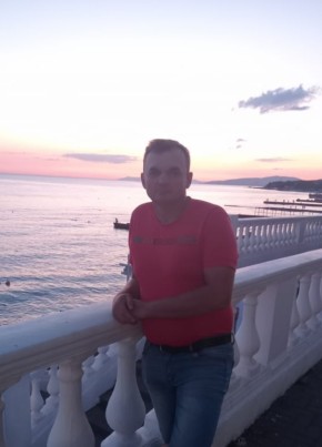 Александр, 46, Россия, Ростов