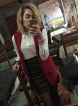 Katrin - Миасс