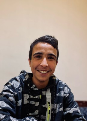Melek, 20, تونس, تونس