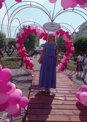 ЕКАТЕРИНА из Екатеринбурга 48 лет