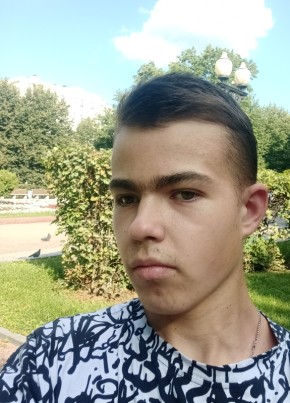 Artëm, 19, Russia, Yubileyny