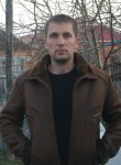 Виктор, 42 года, Москва