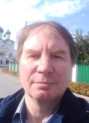 Настоящий, 52, Россия, Первомайск