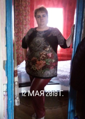 марина, 42, Россия, Назарово