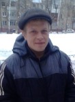 Игорь, 40 лет, Уфа