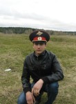 Константин, 29 лет, Томск