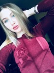 Кристина, 25 лет, Крымск