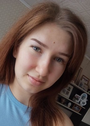 Лиза из Байкальска 27 лет