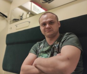 Сергей, 35 лет, Козятин