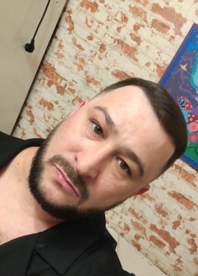 Михаил из Пущино 38 лет