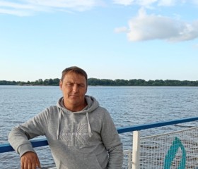 Андрей, 45 лет, Гидроторф