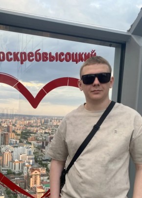 Никита из Екатеринбурга 21 год