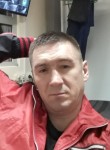 Евгений, 46 лет, Таганрог