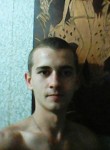 Сергей, 30 лет, Лермонтов