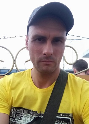 АЛЕКСАНДР, 41, Россия, Серпухов