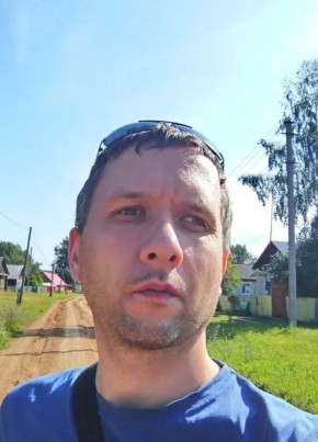 Alex из Перми 41 год