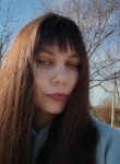 Виктория - Волоколамск