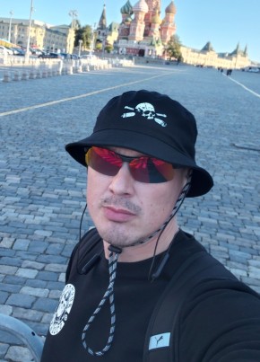 Алексей из Великого Новгорода 38 лет