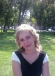 Ирина, 45 лет, Дніпро