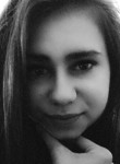 Людмила, 22 года, Ачинск